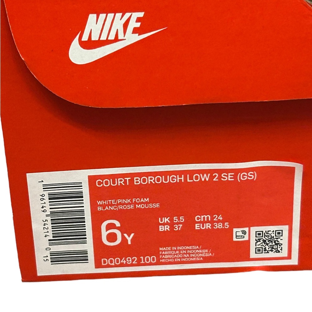 (SOLD)Nike Court Borough Low 2 SE (GS) Youth Sneakers, 6 Y, New With Box - Picture 14 of 16